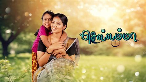 vijay tv serial sex|Chellamma Full Episode, Watch Chellamma TV Show Online on .